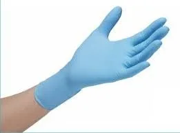GUANTES EXAMEN NITRILO PROTECTION